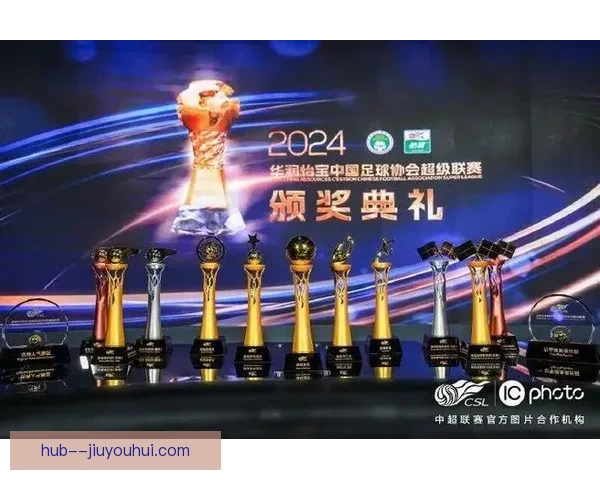 上海申花荣获中超月度最佳俱乐部称号 展现出色竞技状态与团队精神